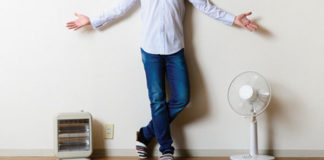 Saving Money This Year With Space Heaters?