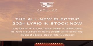 Sarant Cadillac